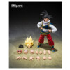 Dragon Ball Z - Son Goku (Return to Earth) - S.H. Figuarts